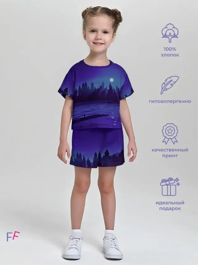 Night Dark Purple