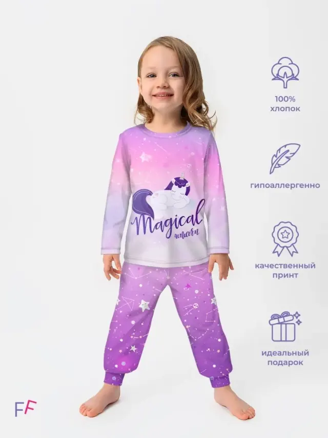 S001 Unicorn Violet