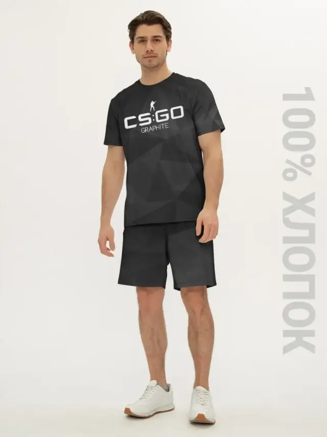 CSGOGraphite