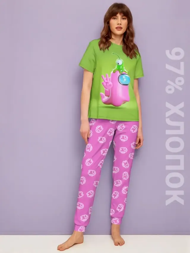 S001 AUGreen Pink