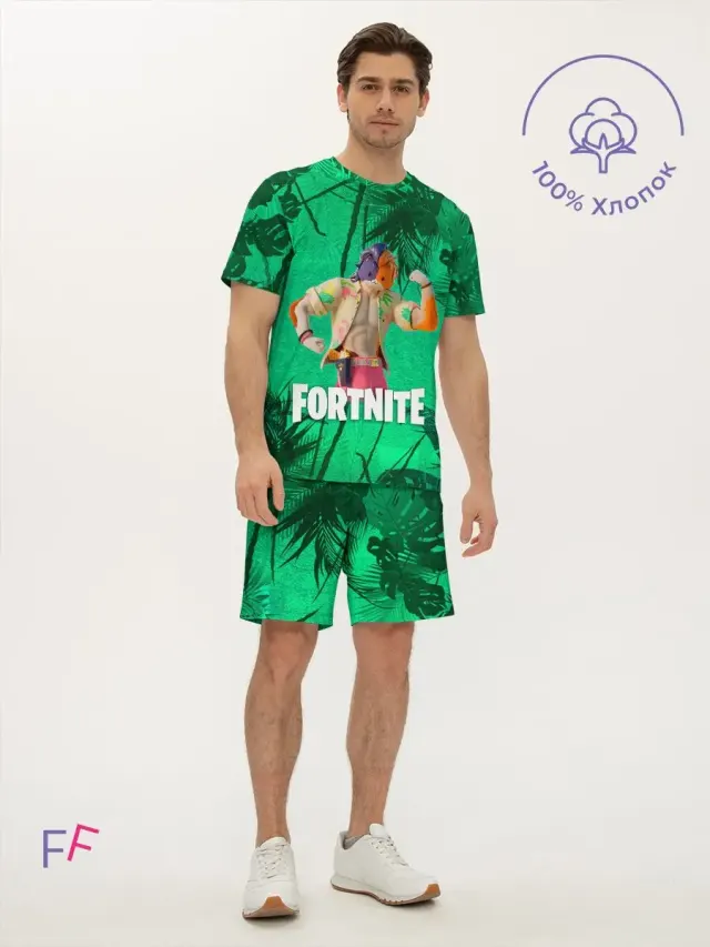 Fort Jungle