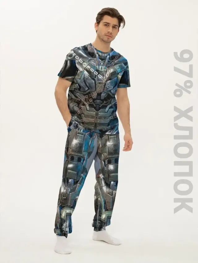 S001 Megatron Costume