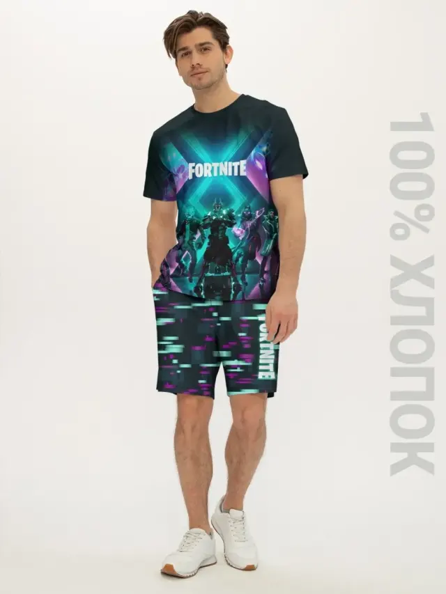 S001 Fort Turquoise