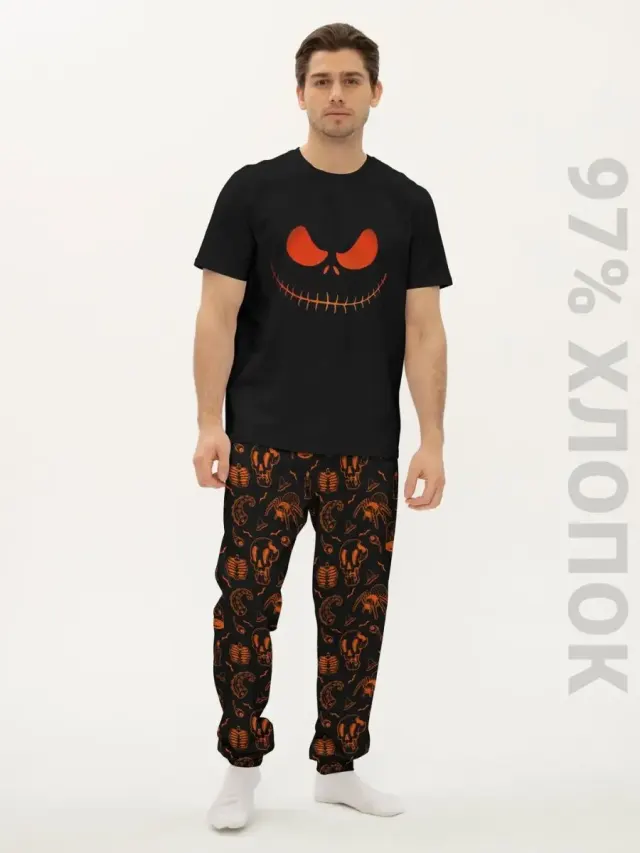 a S001 Hallween Black Orange