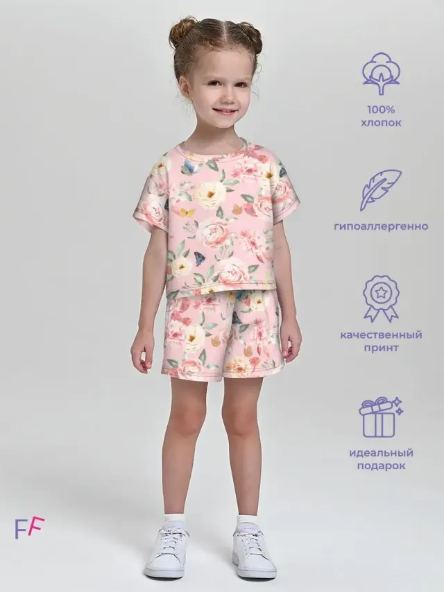 Flowers Peach