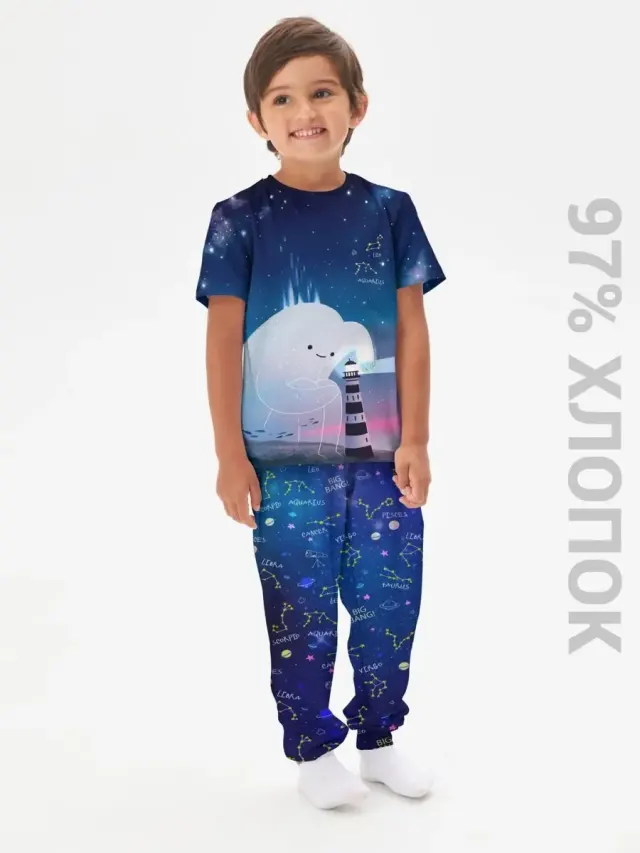 S001 Stars Blue