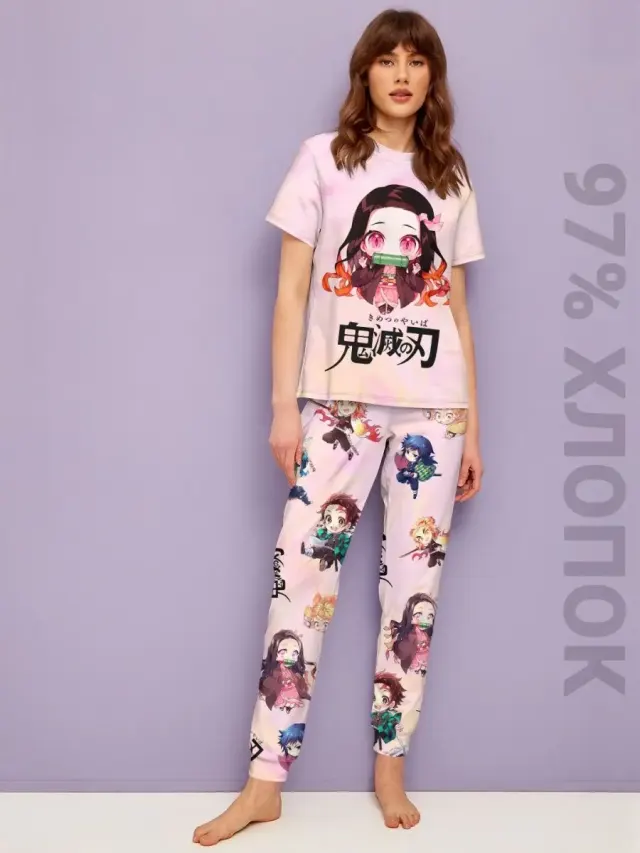 S001 DSLight Pink