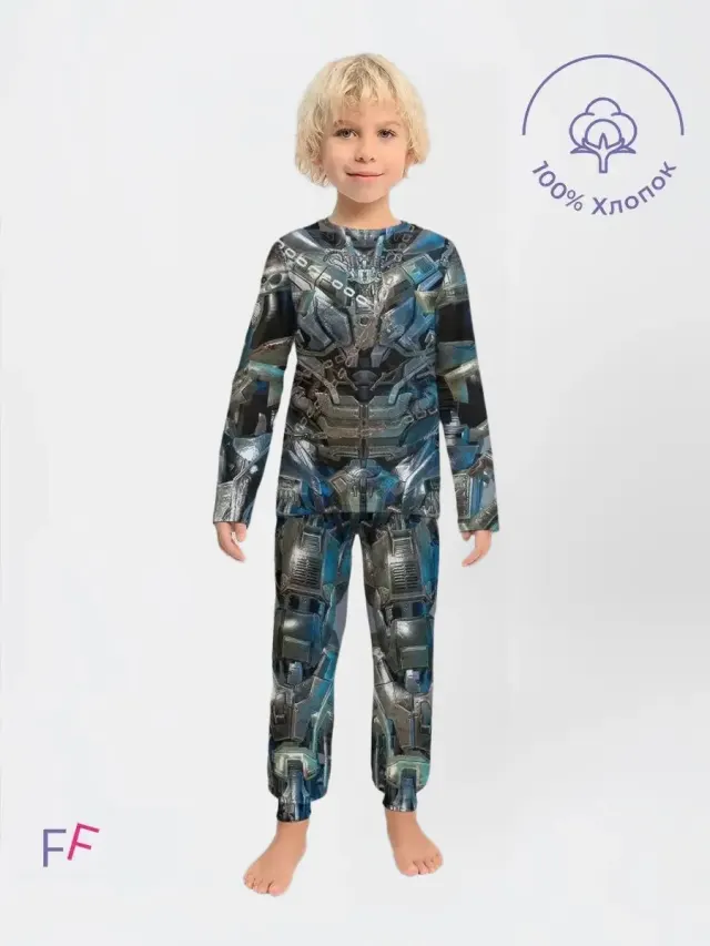 S001 Megatron Costume