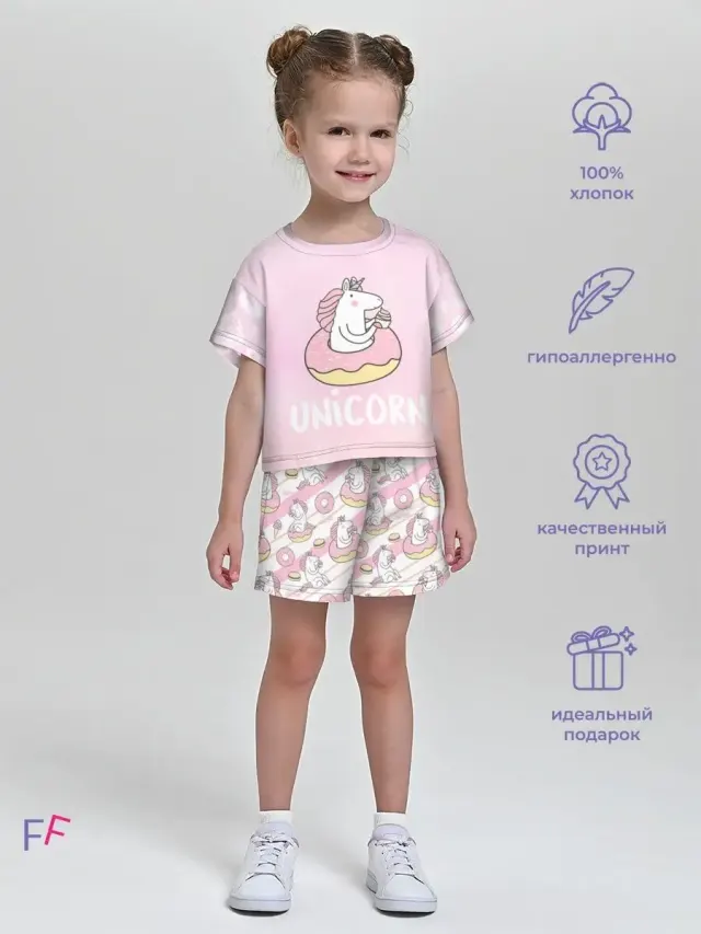Unicorn White Pink