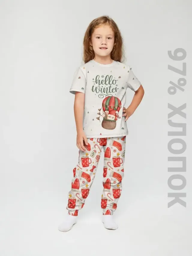 S001 NYSanta Girls