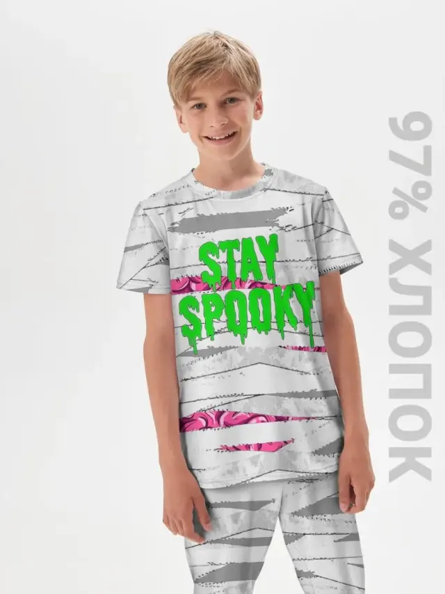 S001 Hall Mummy