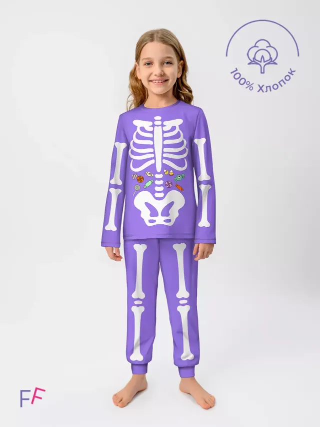 Halloween Skeleton