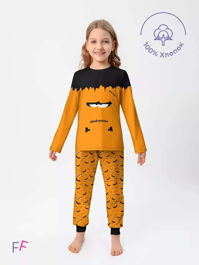 Hall Orange Franky