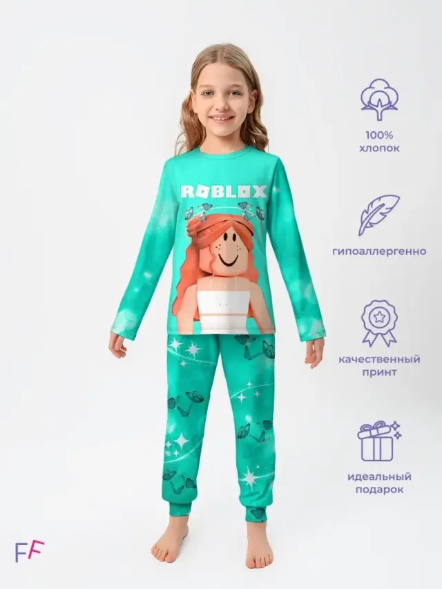 S001 Roblox Mint