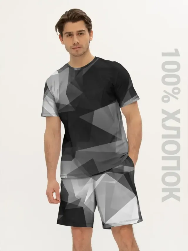 Triangles Grey Camo