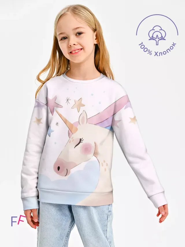 Unicorn Light Blue