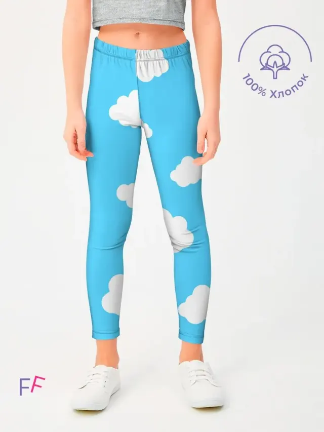 Toca Light Blue