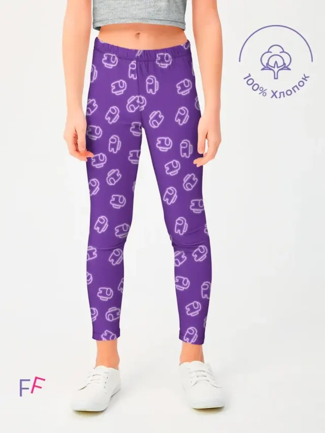 AUViolet