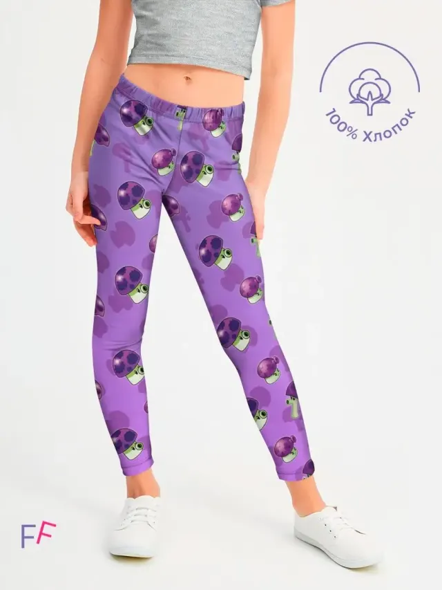 PZViolet