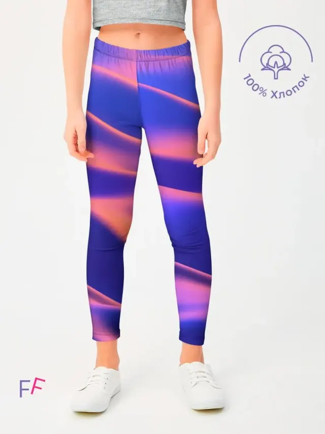 Abstract Lavanda
