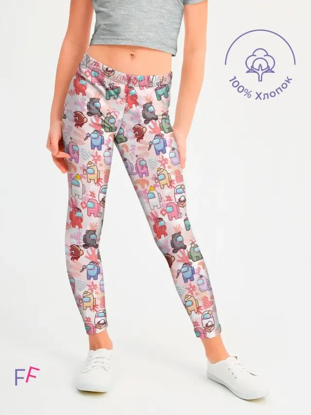 AUPink