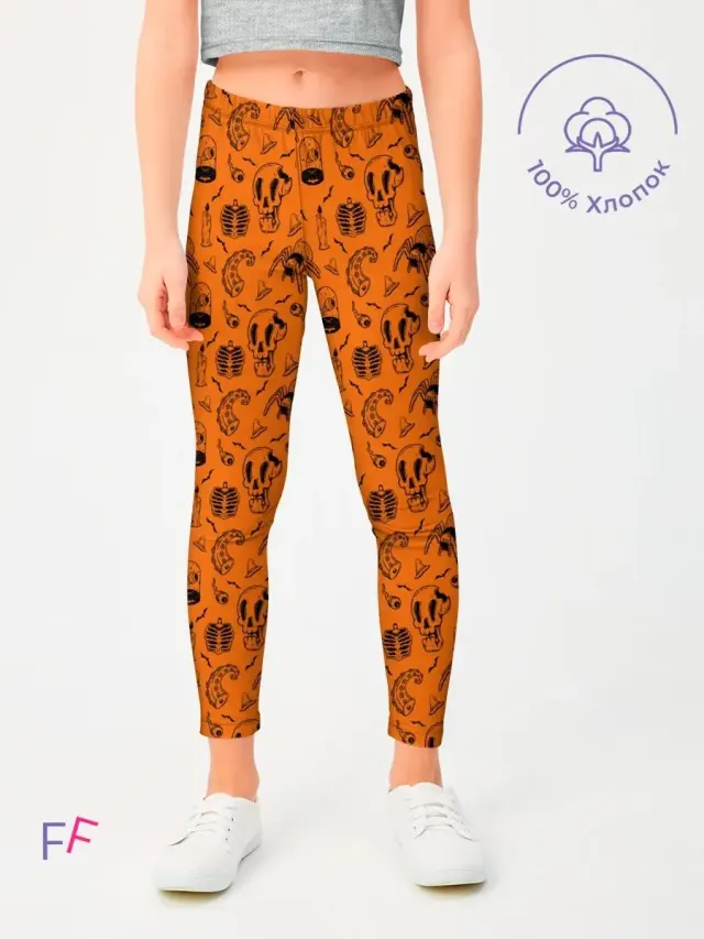 Hallween Orange Black
