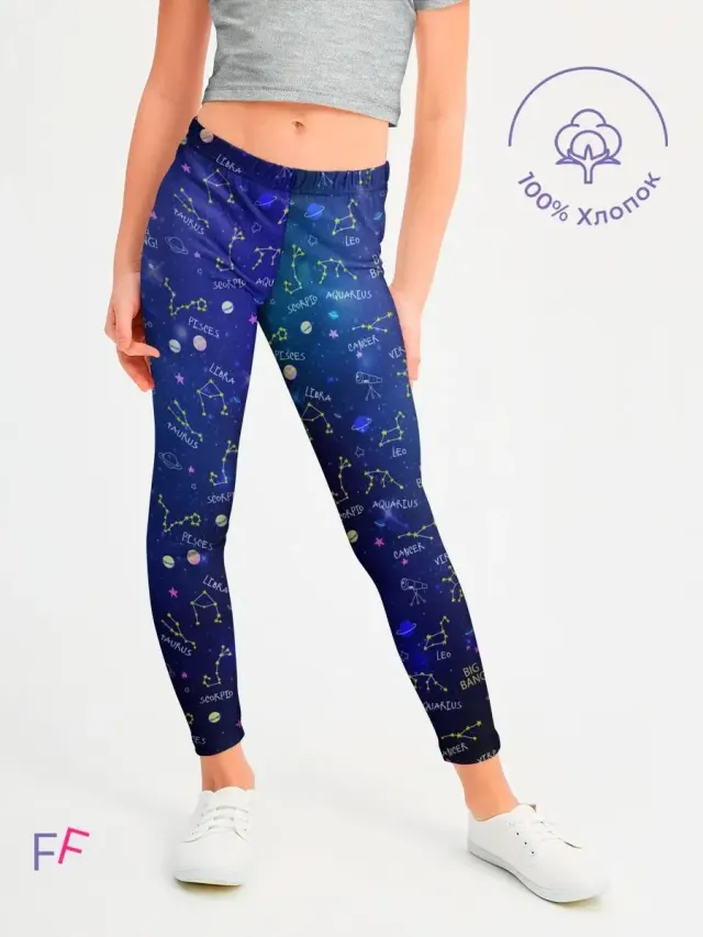 Stars Blue