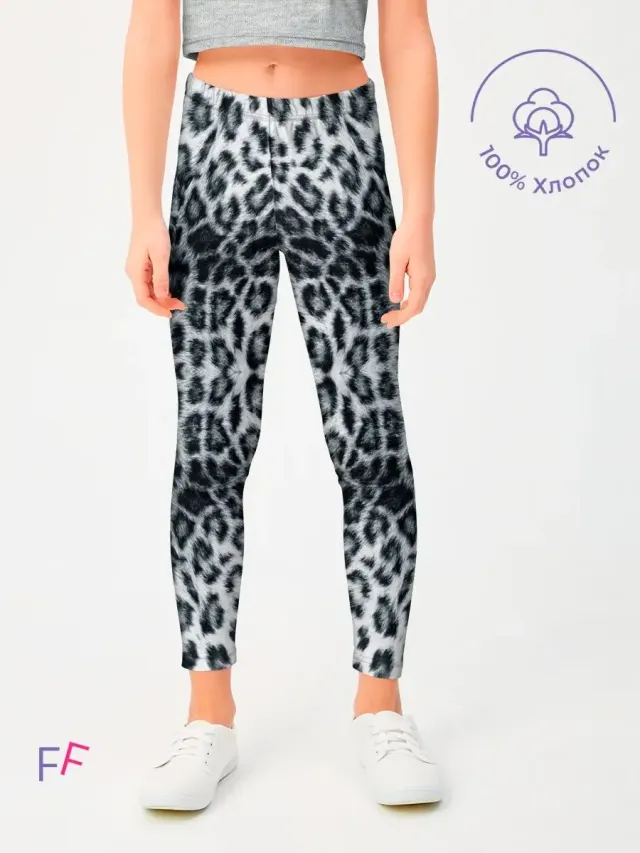 Leopard Two Colors