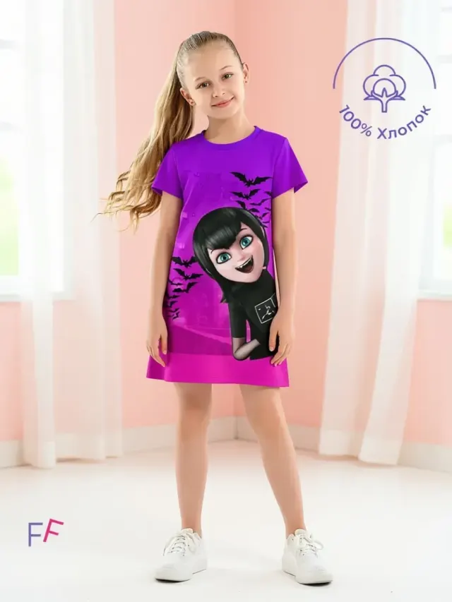 HTPinck Black