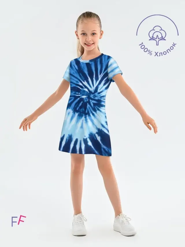 Tie Dye Blue