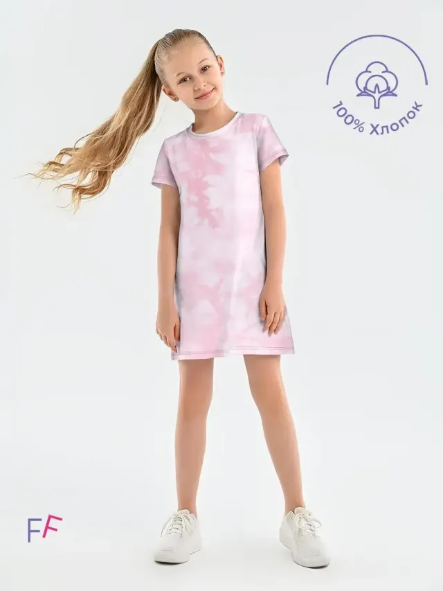 Tie Dye Pink