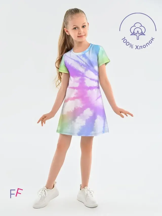 Tie Dye Rainbow