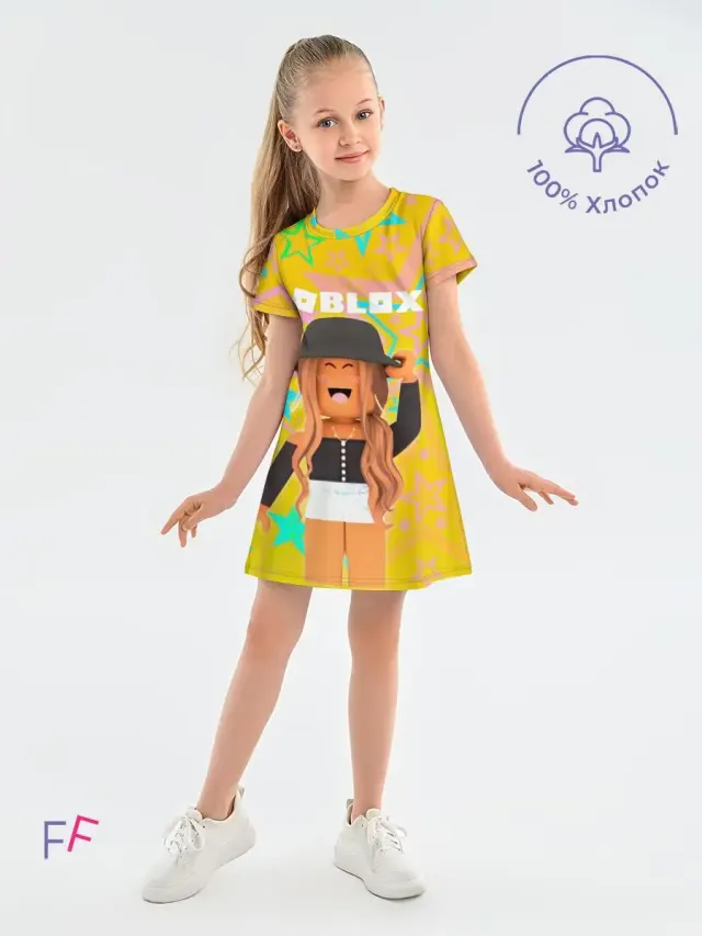 R0 039 Roblox Star