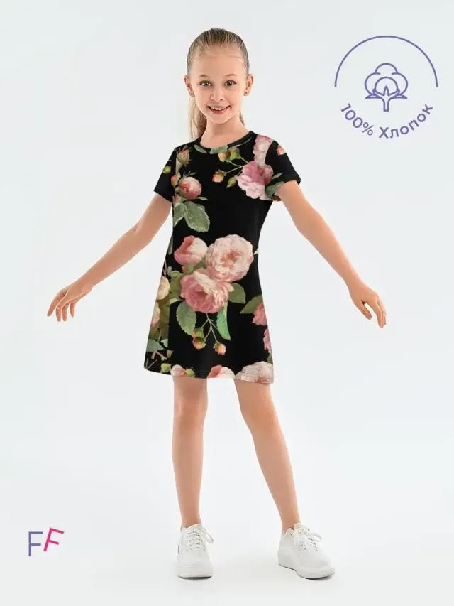 Dog rose Black