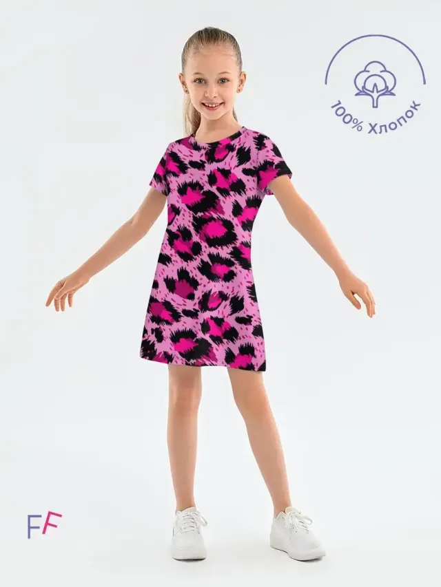 Leopard Pink