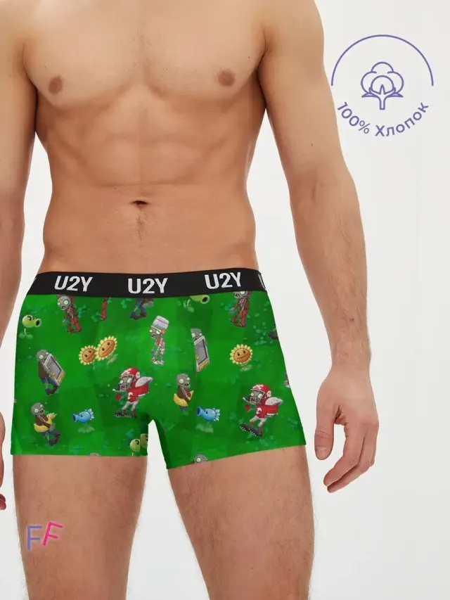 PZGreen