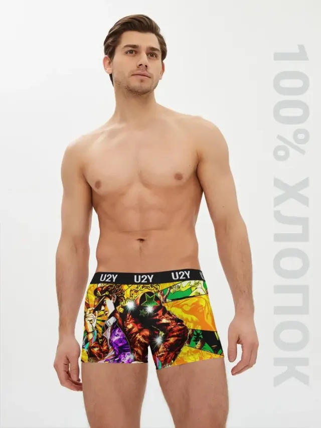 S001 Jo Jo Yellow