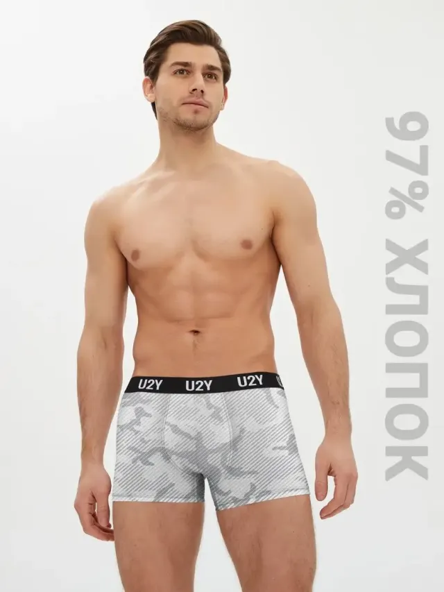 u Camo White