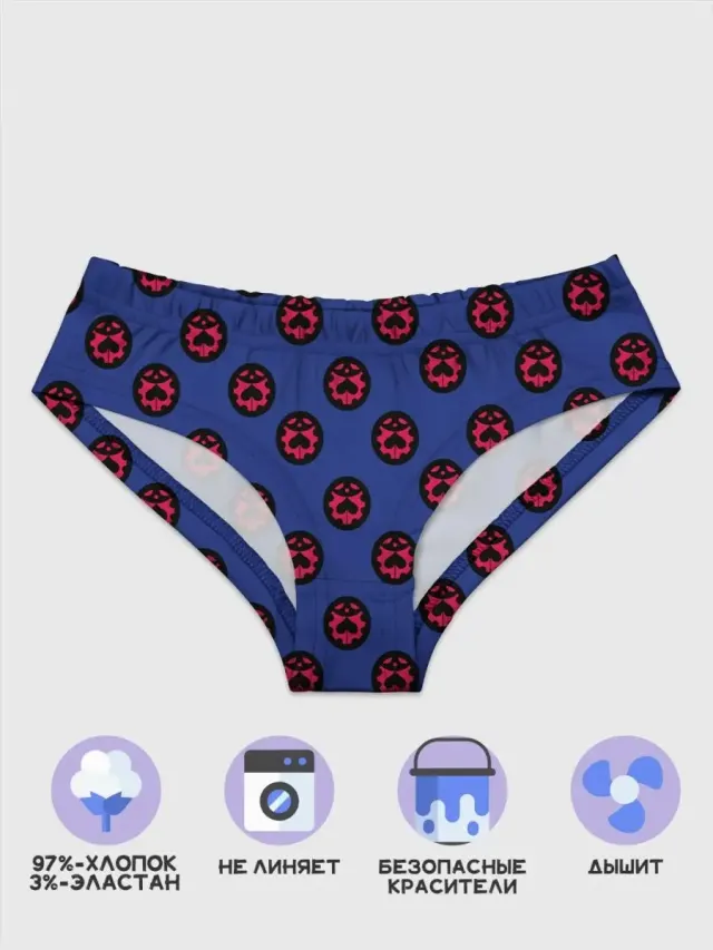 Jo Jo Dark Blue