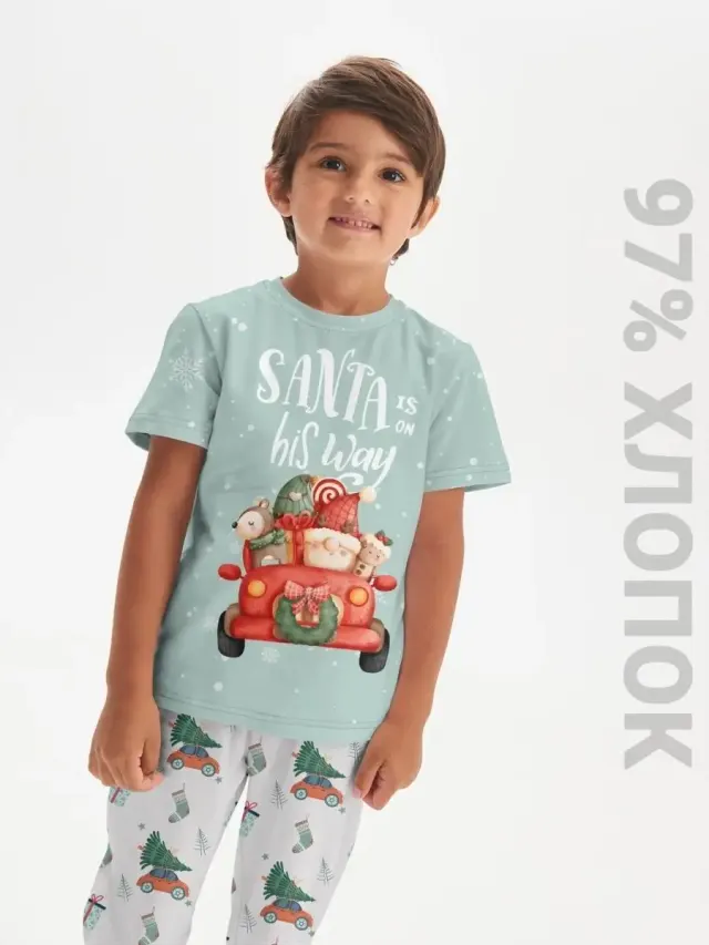 S001 NYSanta Boys