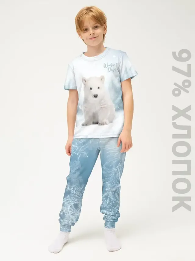 S001 NYPolar Bear