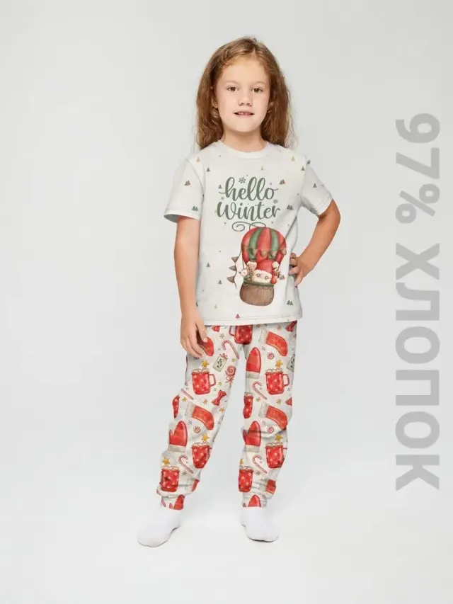 S001 NYSanta Girls