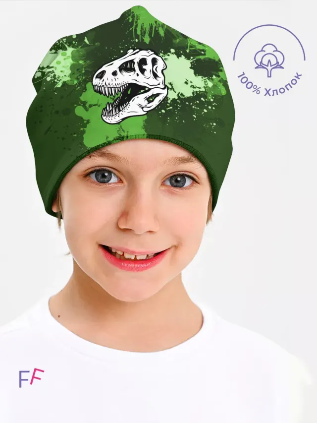 Dino Darck Green