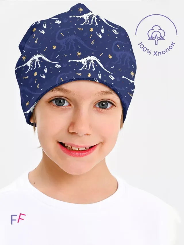 Dino Darck Blue