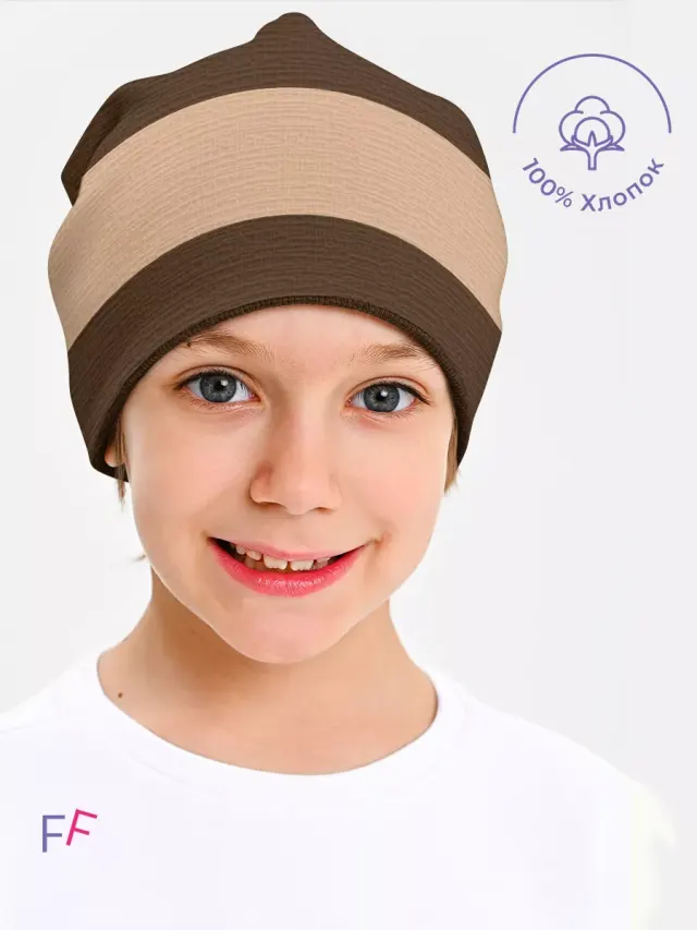 Band Brown