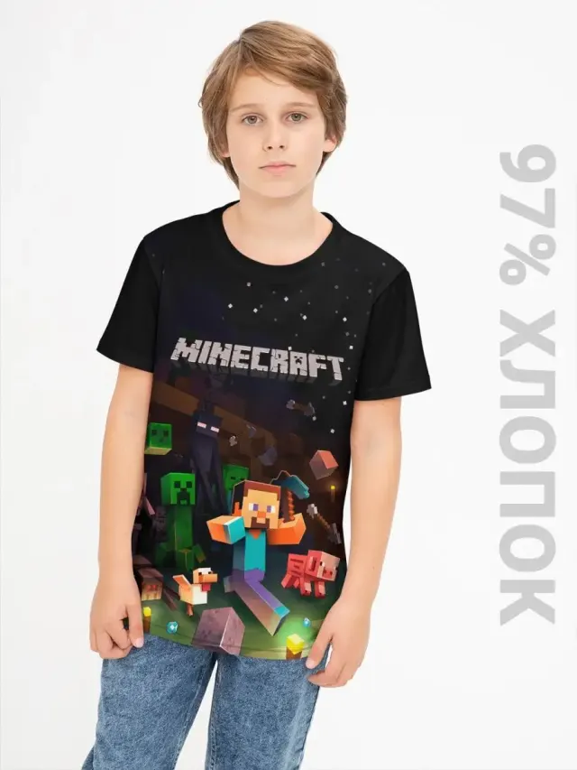 S001 MCNight Green