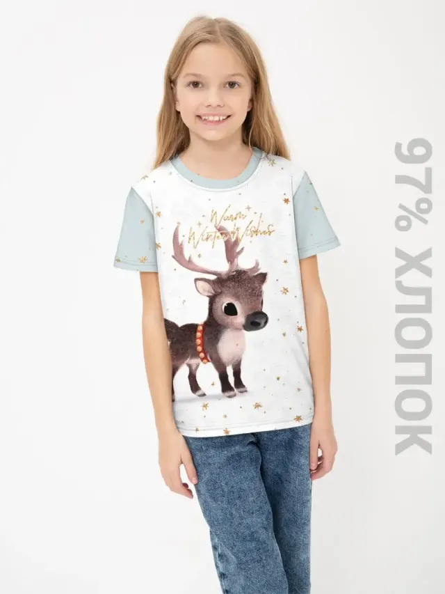 S001 NYDeer