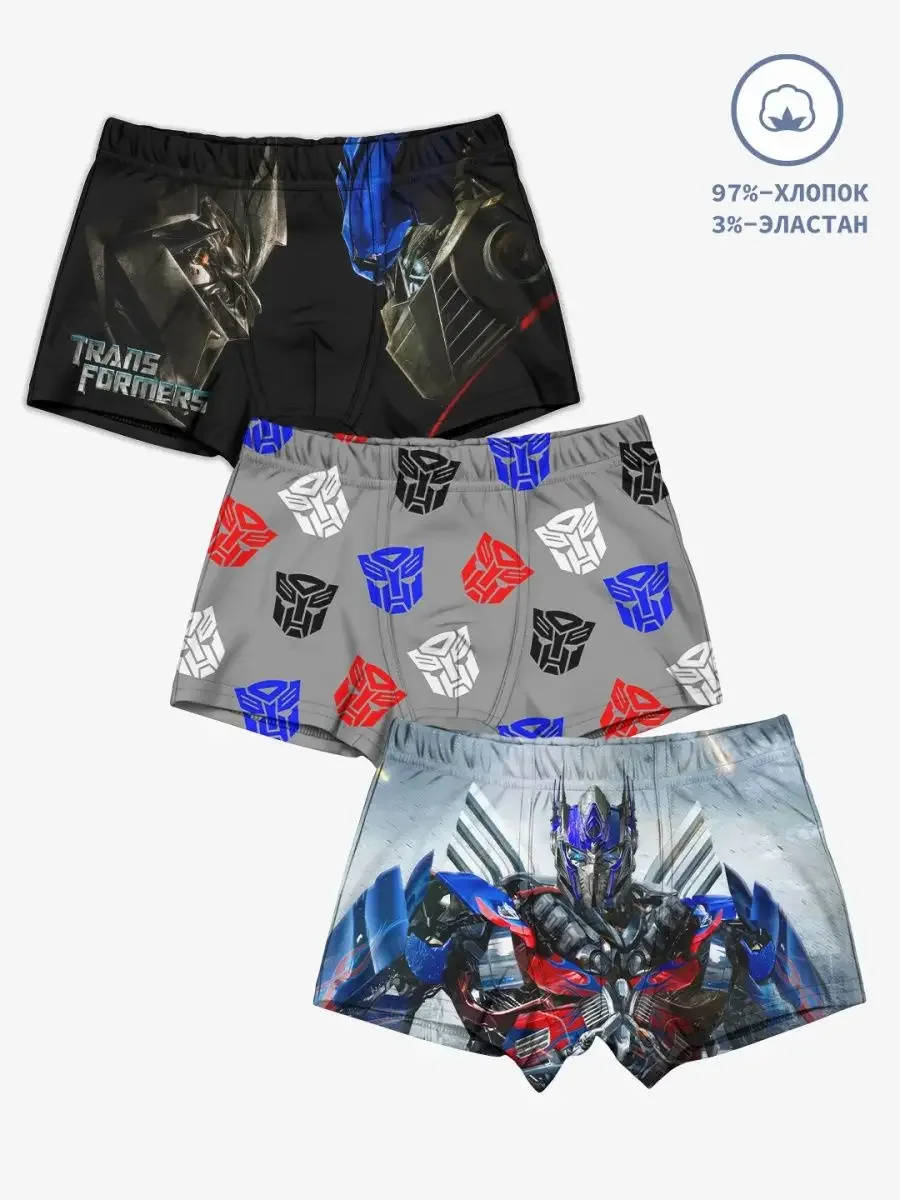Детские хлопковые трусы «Transformers» — серый, купить — принт крупно