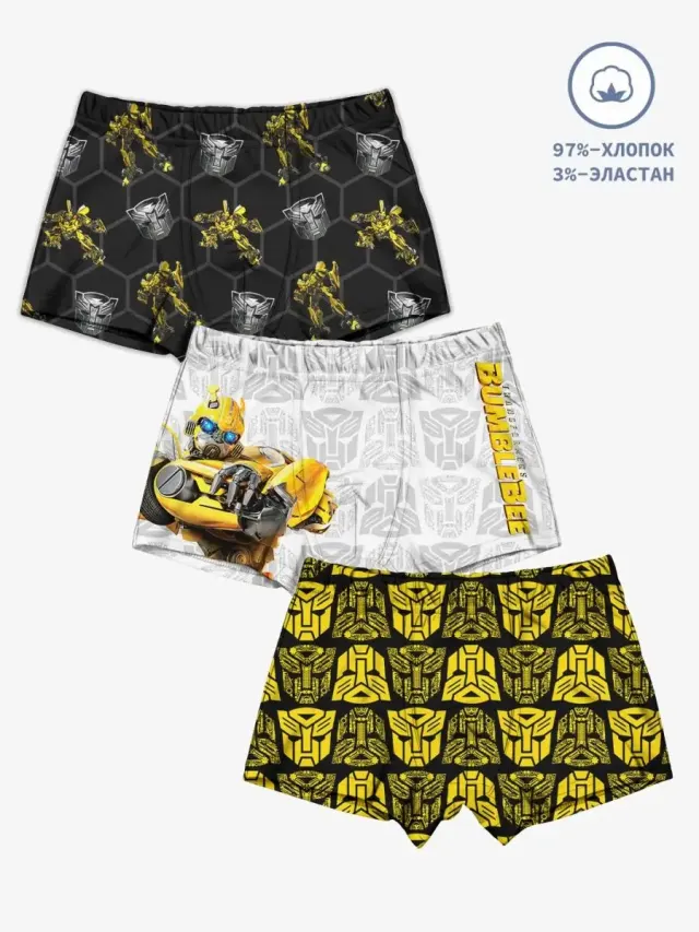S001 Transformers Boy Set 01