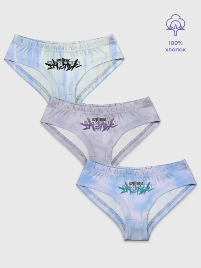 Eva Set Woman 01